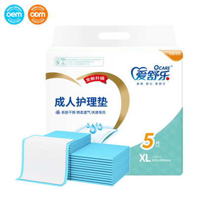 OEM 80x90 সেমি ডিসপোজাবল শোষণকারী বিছানা প্যাড অতিরিক্ত বড় বয়স্কদের জন্য ইনকন্টিনেন্সের যত্ন