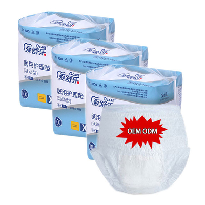 OEM ডিজাইন পুরুষ এবং মহিলাদের জন্য একক প্রাপ্তবয়স্কদের ইনকন্টিনেন্স প্যান্ট বয়স্করা বয়স্করা