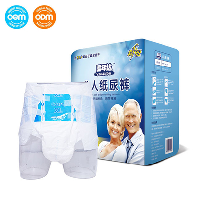 Good price Ultra Absorbency Adult Incontinence Diapers With Tabs Style online