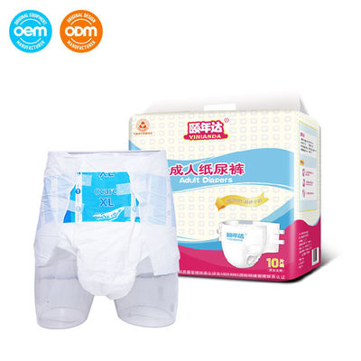 Good price Maximum Absorbency Adult Incontinence Underwear Panties Designed for Moderate To Heavy Absorbency Comfortable Protection online