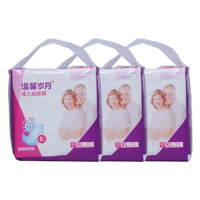Good price OEM Disposable Adult Incontinence Underwear with PE Backsheet online