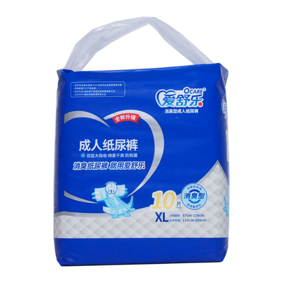 Good price 3D Leak Proof Adult Diaper Non Woven Fabric M L XL Sizes online
