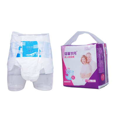 Good price OEM Logo High Absorbent Incontinence Underwear Disposable Unisex Panties For Elderly online