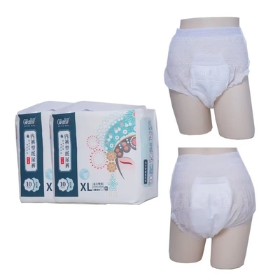Good price Plain Woven Disposable Padded Panties Extra Absorbent Pull Up Pants For Incontinence online