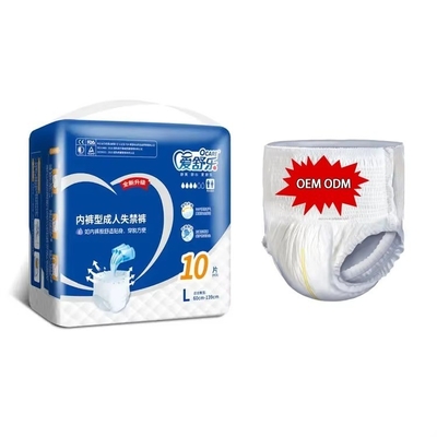 Good price High Absorbent Adult Incontinence Pants Disposable Diapers For Elderly Men online