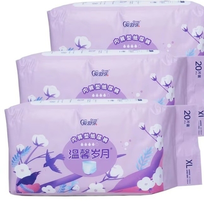 Giá tốt. Ultra hấp thụ người lớn bất mãn quần cấp y tế dùng một lần tã bảo vệ rò rỉ trực tuyến