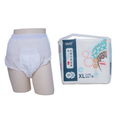 Giá tốt. Tối đa 1500 ml hấp thụ tã dùng một lần dành cho người lớn Khả năng thở cao thoải mái An toàn phù hợp trực tuyến