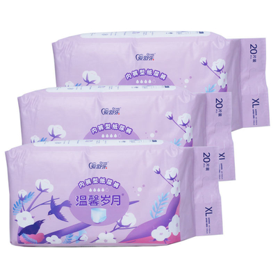 qualité Pantalons d' incontinence pour adultes en tissu ordinaire sous-vêtements couches jetables personnalisés usine