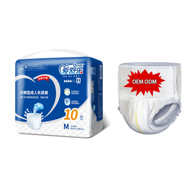 Good price Disposable Adult Incontinence Pants Unisex Pull Ups Custom Sizes online