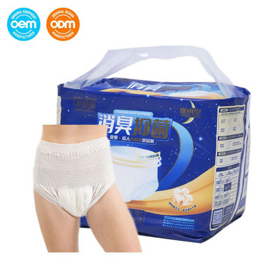 Good price Activated Carbon Adult Incontinence Brief Incorporating Polyethylene Film Offering Odor Control and Enhanced Absorbency for Long Term Care online