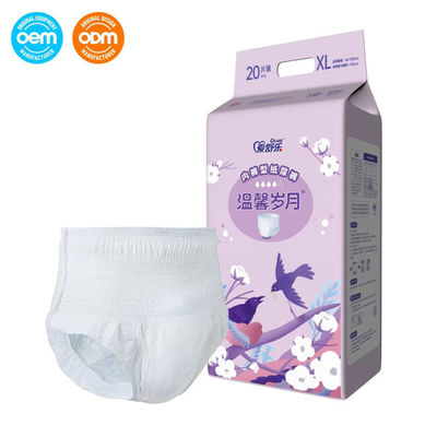 Bom preço Comfort Fit Disponível Unisex Adultos Idosos Pull Up Calças Humanizado Design Atacado on-line