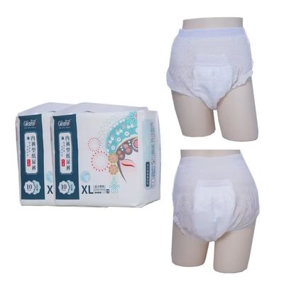 Un buen precio. Hoja superior de tejido no tejido Pañal desechable para adultos con indicador de humedad y polímero absorbente que garantiza la protección durante el en línea