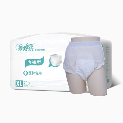 Good price Silky Soft Unisex Incontinence Pull Up Pants Disposable Underwear Ultra Thin Design online